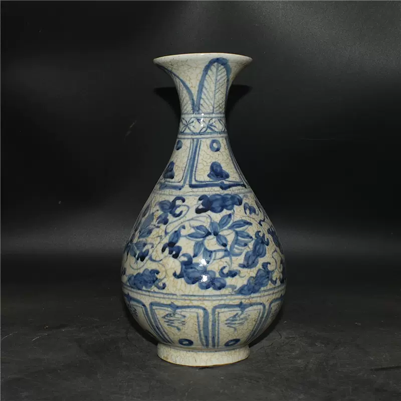 中国　雍正年製款　茶葉末釉　窯変瓶　唐木台・時代箱付　G　R4191B 中国 雍正年製款 茶葉末釉 窯変瓶 唐木台・時代箱付 G R4191B