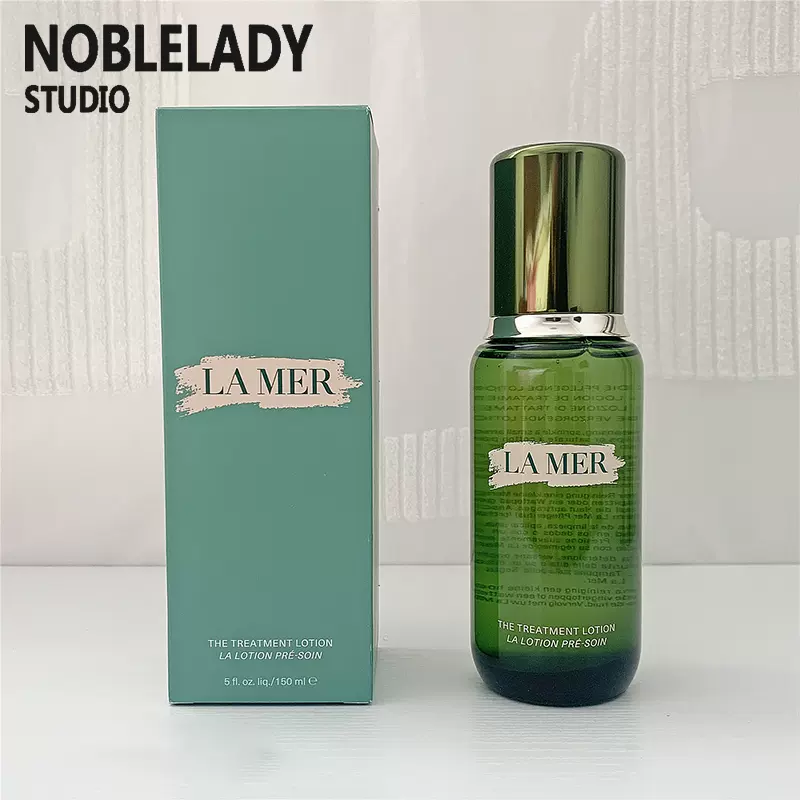 巨折抢！海蓝之谜La Mer修护精粹水精萃液浓缩精华肌底150ml 新版-Taobao