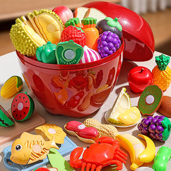 Fruit Cutting Toy, Peelable and Chewable, Realistic Vegetable Pretend Play Kitchen, Baby Children's Birthday Gift for Girls