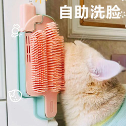 Cat Toy Wall-Mounted Teaser Wand Corner Table Leg Scratcher Feather Kitten-Shaped Teething Stick Toy Snack