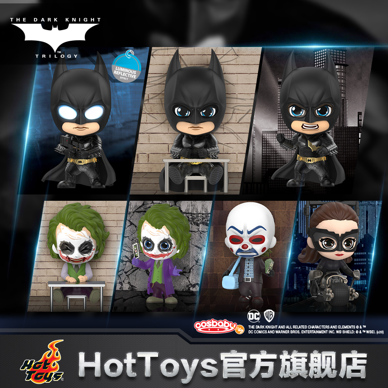 HOTTOYS Ʈ: ũ Ʈ Ʈ Ŀ Ĺ COSBABY ̴  峭 -