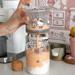 Hello Kitty Flowing Cup Pc Inner Container for Home Use, Tea Brewing, Coffee, Juice, Press Filter, Tea-Water Separation Tea Set