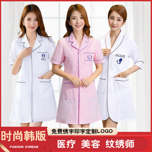 Beauty master Beauty Institute Tattoo Master Tattipure Women's Skin Management White Coat doctor service long -sleeved short -sleeved nurses uniform