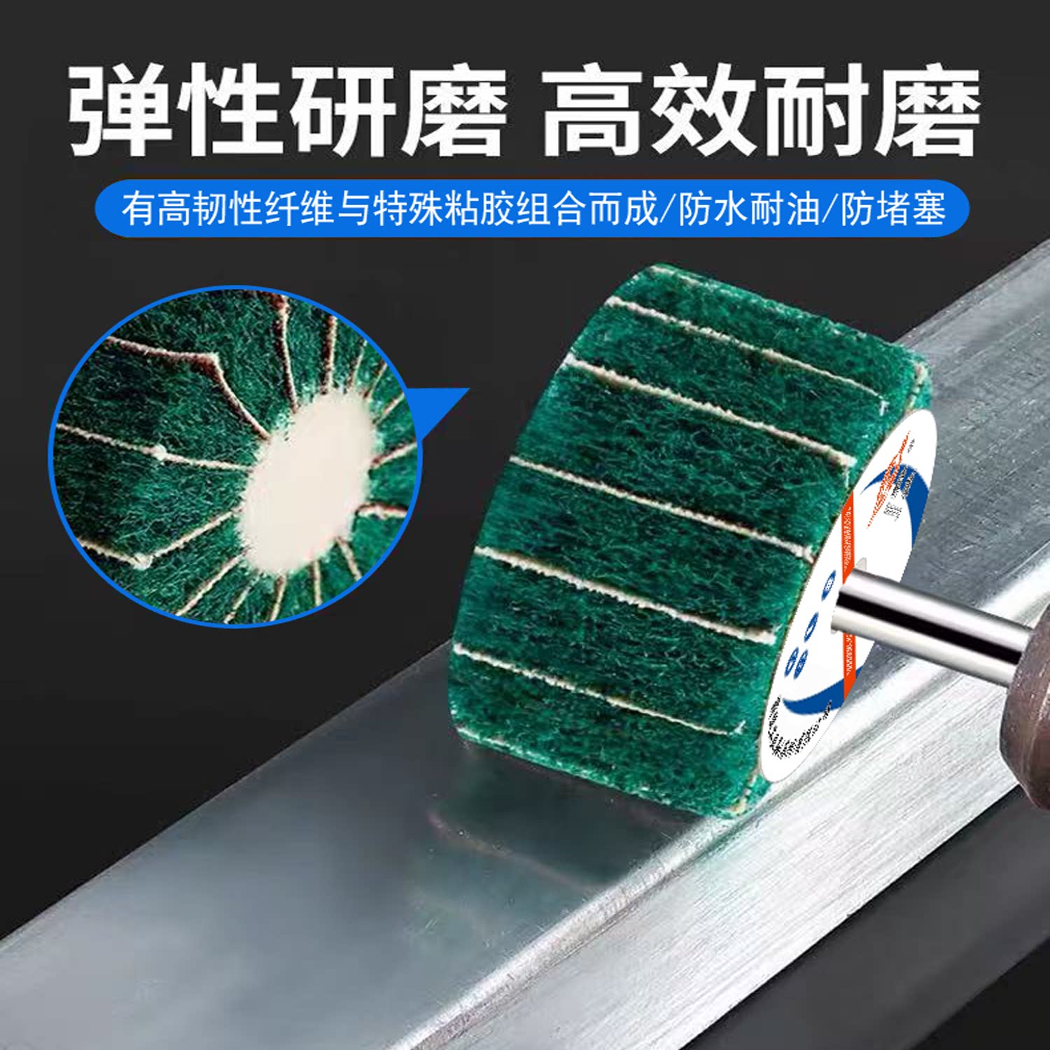 Schleifscheibe Polieren Titanbeschichtung Rad 1 Stk. Diamantbeschichtet Schleifscheibe Polieren Titanbeschichtung Rad 1 Stk. Diamantbeschichtet