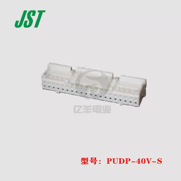 コネクター PUDP-40VーS 訳せる