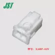 Đầu nối JST XARP-02V vỏ nhựa 2p đầu cắm chính hãng chính hãng ban đầu nhà máy còn hàng