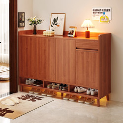 Solid Wood Shoe Cabinet for Home Entrance, Integrated 2025 New Model, Popular High-End Shoe Rack, Entryway Balcony Storage Cabinet