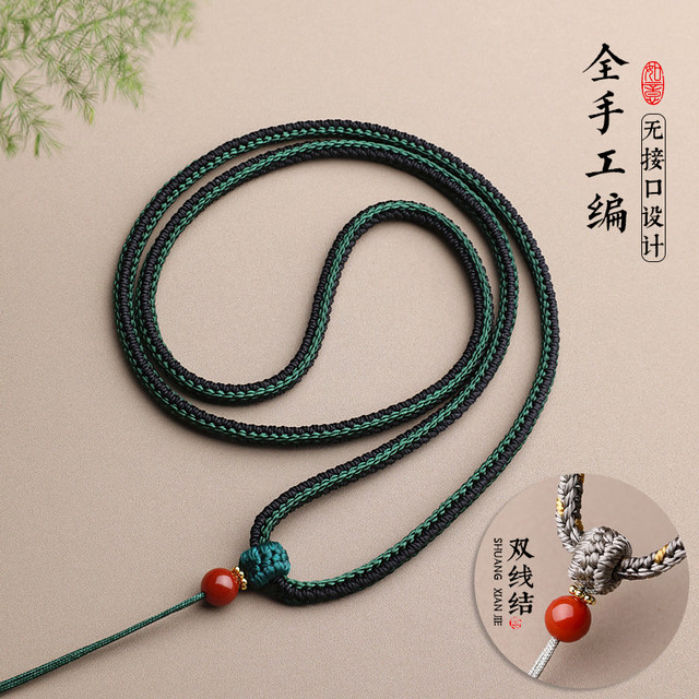 Purely handmade no interface design fixed pullover lanyard pendant rope Dzi bead jadeite and Hetian jade Pixiu necklace rope