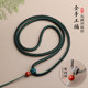 Purely handmade no interface design fixed pullover lanyard pendant rope Dzi bead jadeite and Hetian jade Pixiu necklace rope