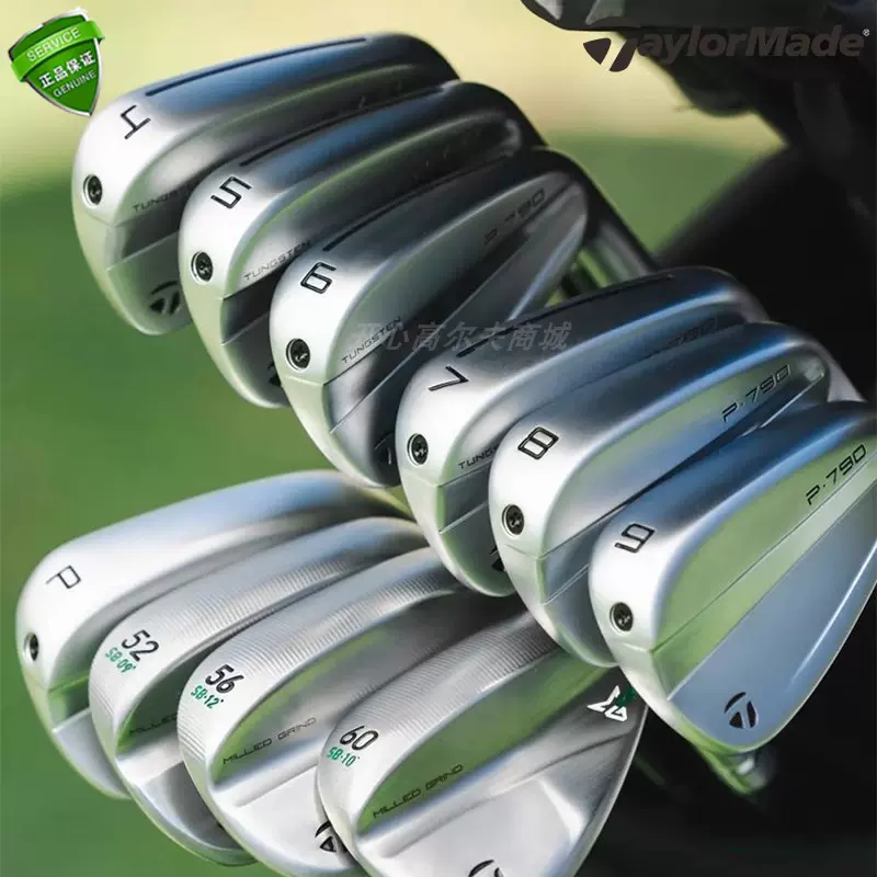 TaylorMade P790 7番アイアン MCI 80-S fujikura TaylorMade P790 7番アイアン MCI 80-S fujikura