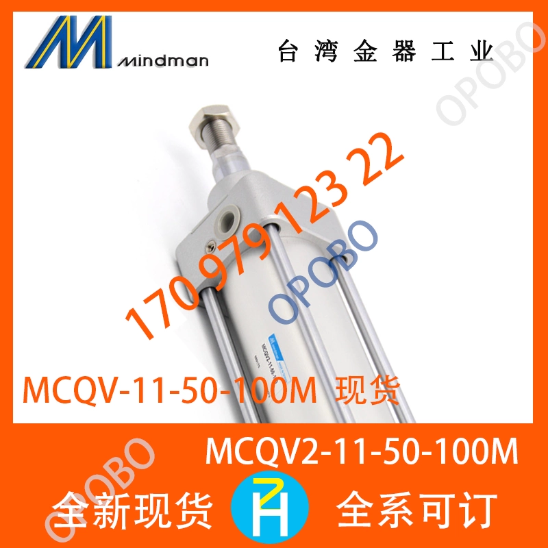 10A-6CA40B300-AH2 TAIYO TAIYO エアーシリンダ 10A-6CA40B300-AH2 TAACA040B0300-AH2