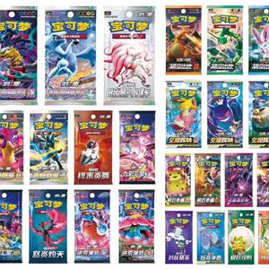 
PTCG Pokémon genuine simplified trading card single pack series Cang Heze pre-set 1.0-9.0 loose pack