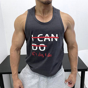 
Pure cotton fabric vest sleeveless T-shirt muscular men's trendy sports slogan slim sports beach strong ins