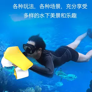 水下推进器潜水式- Top 50件水下推进器潜水式- 2024年4月更新- Taobao