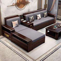New Chinese-Style Purple Sandalwood Solid Wood Sofa Set, Dual-Use for Winter and Summer, with Storage, Modern Small Apartment Living Room Wooden Furniture
