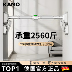 No-Drill Indoor Home Pull-Up Bar for Adults, Wall-Mounted Fitness Equipment, Door Frame Stretching Ring