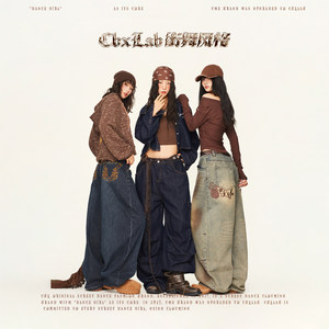 
CBXLAB hip-hop brand 'winter retro denim trousers series' American hot girl street hip-hop casual pants trend