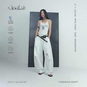 
CBXLAB hip-hop trendy brand [Heartbeat Zone] Hot girl street personality sweatpants hip-hop ripped denim trousers