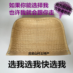 Hand-Woven Household Dustpan, Wicker Woven Dustpan, Artistic Performance Dustpan, Agricultural Dustpan