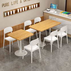 Specialized Rectangular Tables and Chairs for Milk Tea Shops, Commercial Dining, Fast Food, Snacks, Reception, and Negotiation; One Table and Four Chairs Set