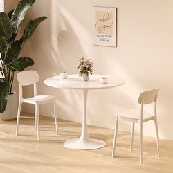 White Small Round Table, Tulip Balcony Leisure Tea/Coffee Table, Shop Meeting Table and Chair Set, Slate Dining Table