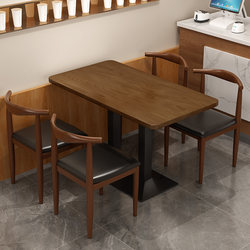 Solid Wood Tabletop Table for Dining, Commercial and Home Use, Square Table for Eating, Coffee Shop, Fast Food, Barbecue Restaurant Dining Table, Long Table