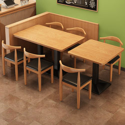 Table and Chair Set for Commercial Use in Restaurants, Hotels, Noodle Shops, Barbecue Restaurants, Snack Bars, Breakfast and Fast Food Restaurants, and Rice Noodle Shops