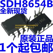 Thương hiệu mới chính hãng SDH8654B DIP-7 chip điện tích hợp mạch cắm IC 7 chân còn hàng