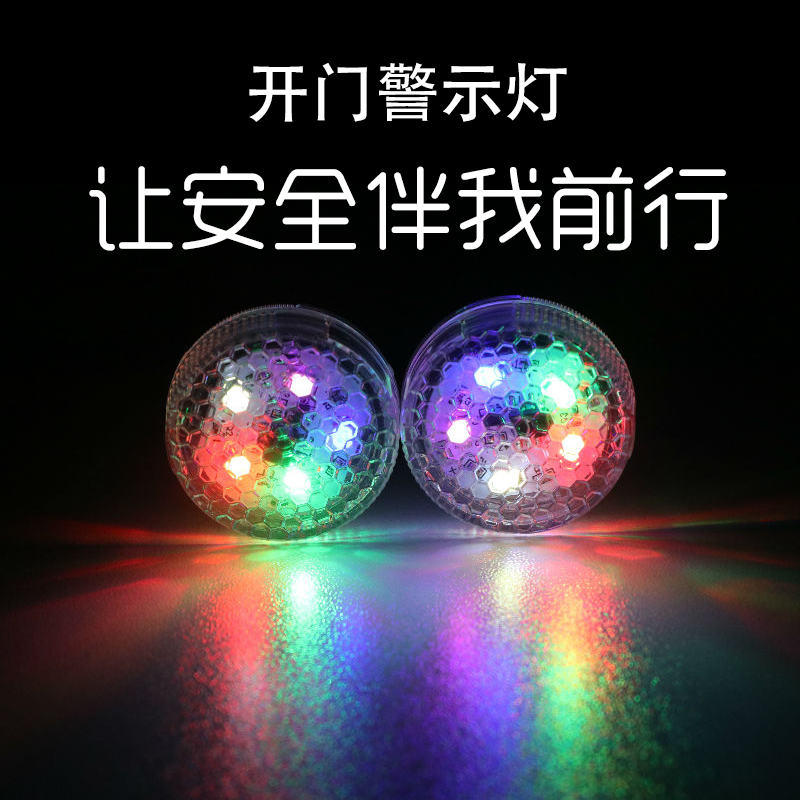 ߰ ڵ     浹   Ĺ 浹    LED ÷  ȯ -