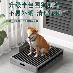 Small and Medium-Sized Dog Teddy Toilet, Large Dog Urinal, Pet-Specific Anti-Trampling Drawer-Type Potty, Dog Litter Box