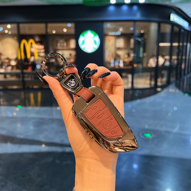 BMW key cover 5 series 3 series x3 shell x5 buckle x1 car three series ...