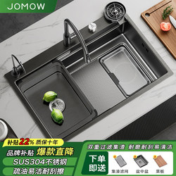 Kitchen New Slag Collection Sink Large Single Tank 304 Stainless Steel Dishwashing Basin Handmade Sink Thickeneded under Counter