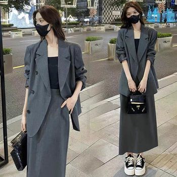 Large size slim fashion suit skirt for women