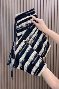 European cargo 2024 Summer thin ice silk shaking pants women's loose, thin nine -point casual pants bouquet striped sports pants
