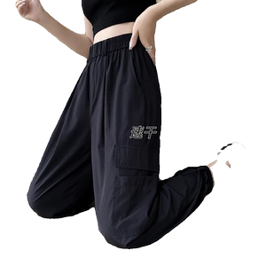 
Ice silk quick-drying work pants for women in summer thin high waist slimming sun protection casual straight pants sports Harem pants trendy