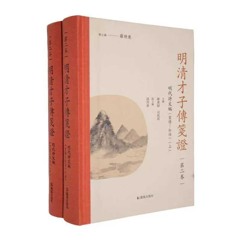 杉本博司 作品集3冊
