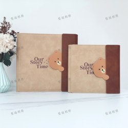 Baby Bear Photo Album Cover Square 8 Baby Photo Album Photo Book Cover Leather Cover Album Leather Case