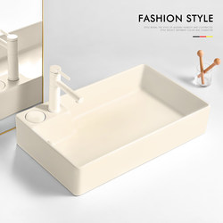 Cream Style Countertop Basin Side Rear Drain Balcony Wash Basin Washing Machine Wash Basin Ceramic Household Wash Basin