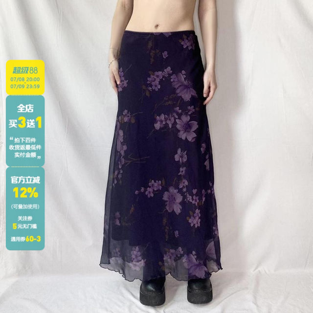 WEEKEEP niche retro style purple plant flower print mesh skirt loose straight slim long skirt