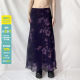 WEEKEEP niche retro style purple plant flower print mesh skirt loose straight slim long skirt