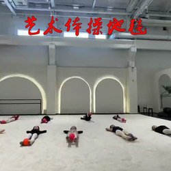 Thickened Artistic Gymnastics Carpet, Dance Studio, Martial Arts Hall, Yoga Mat, Competition Training, Taekwondo Sports Gym