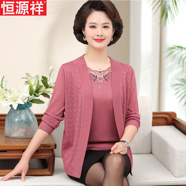 Hengyuanxiang mother spring and autumn mulberry silk two-piece set fashionable new top middle-aged and elderly women's knitted jacket cardigan
