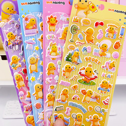 Cartoon 3d Three-dimensional Bubble Stickers Foam Stickers Internet Celebrity Little Milk Dragon Children Stickers Kindergarten Baby Reward Stickers