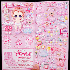 
Children's fun puzzle dress-up stickers girl cartoon princess changing clothes decorative doll animal stickers early education toys