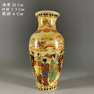 人物粉彩花瓶- Top 100件人物粉彩花瓶- 2024年3月更新- Taobao