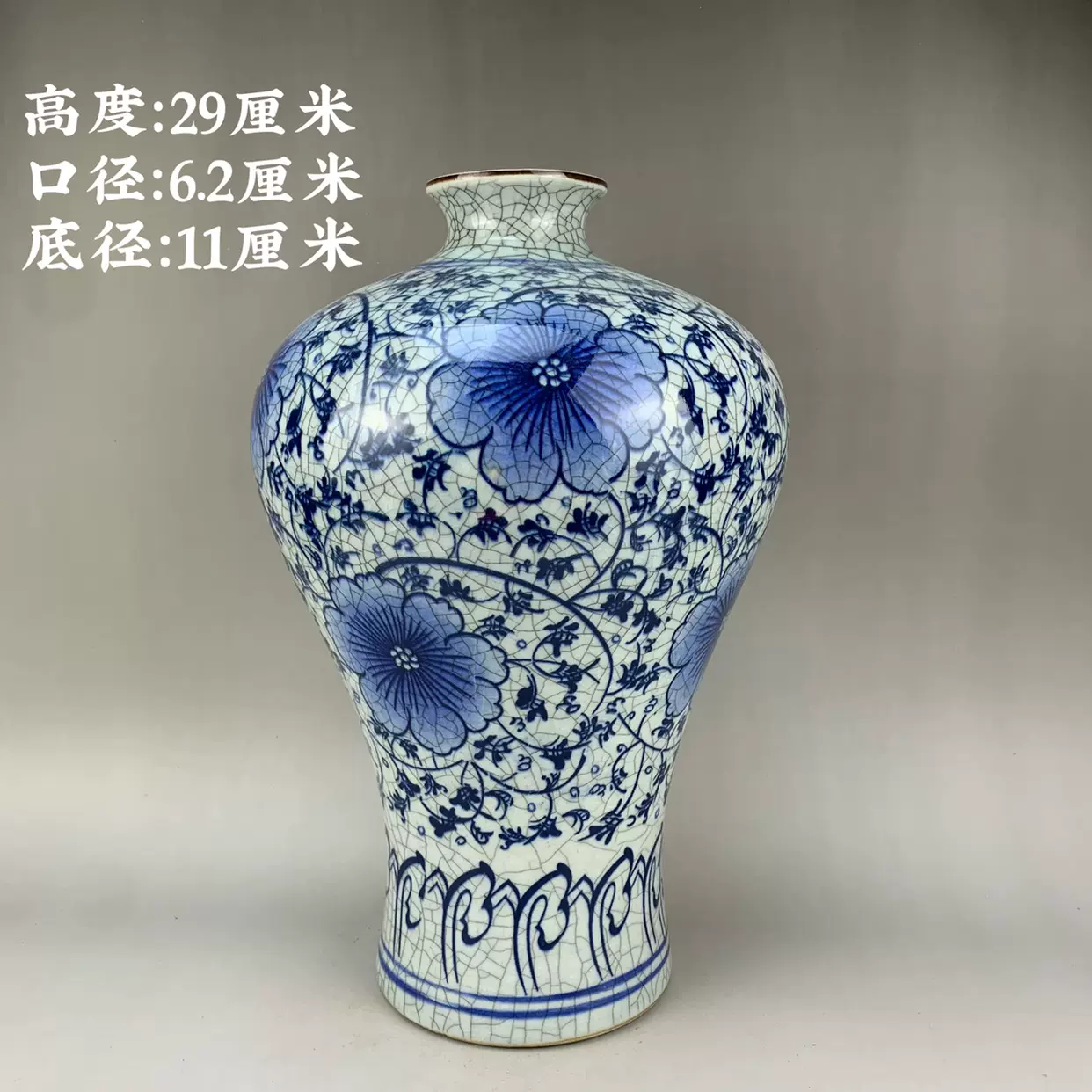 中国古美術✦大明宣德紋 青花 繋枝蓮紋 八方葫芦瓶✦