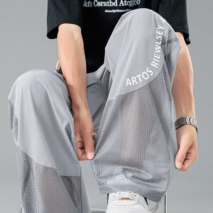 
Summer ice silk mesh mosquito-repellent pants for men's versatile loose straight tying sport thin trousers