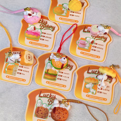 Jiumu Miscellaneous Goods Club Snoopy Good Luck Amulet Surprise Box Pendant Cute Bag Charm Birthday Gift for Girls