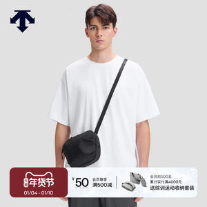 
DESCENTE MOVE PACK series men and women same crossbody bag