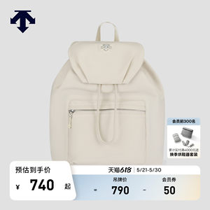 
DESCENTE WOMEN'S STUDIO series women's backpack